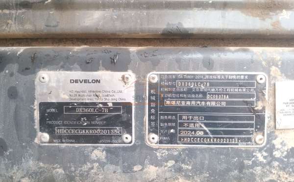 DEVELON EXCAVATOR DX360LC-7B