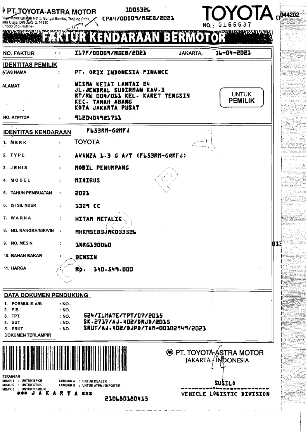 TOYOTA  AVANZA  1.3 G