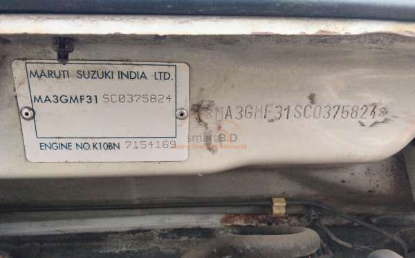 SUZUKI KARIMUN