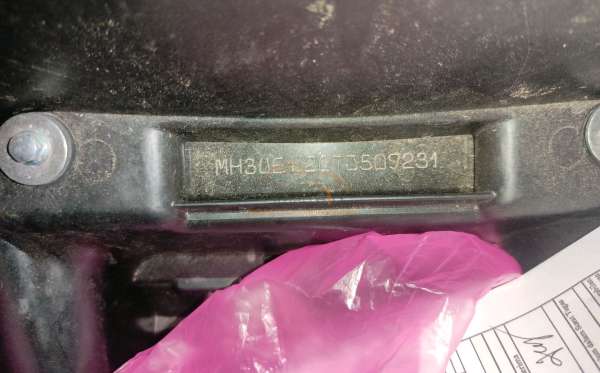 YAMAHA  JUPITER Z1