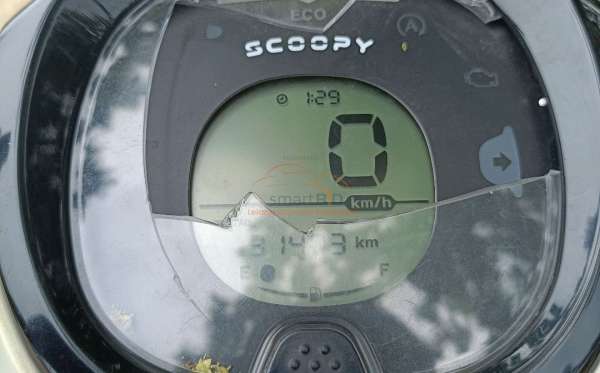HONDA SCOOPY PRESTIGE