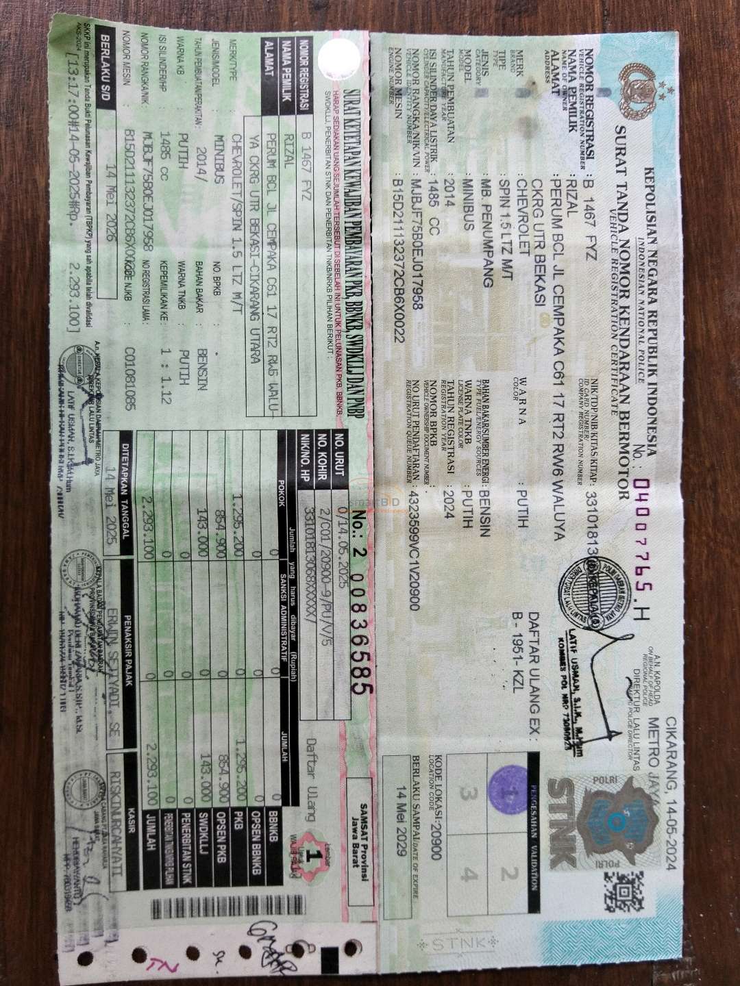 CHEVROLET SPIN