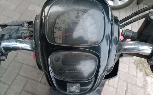 HONDA SCOOPY