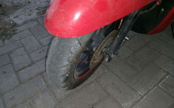 HONDA SCOOPY