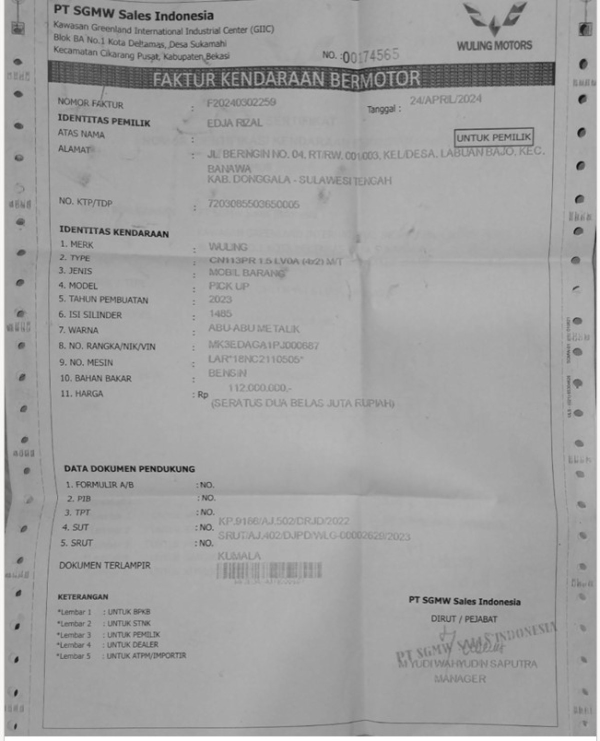 WULING  FORMO