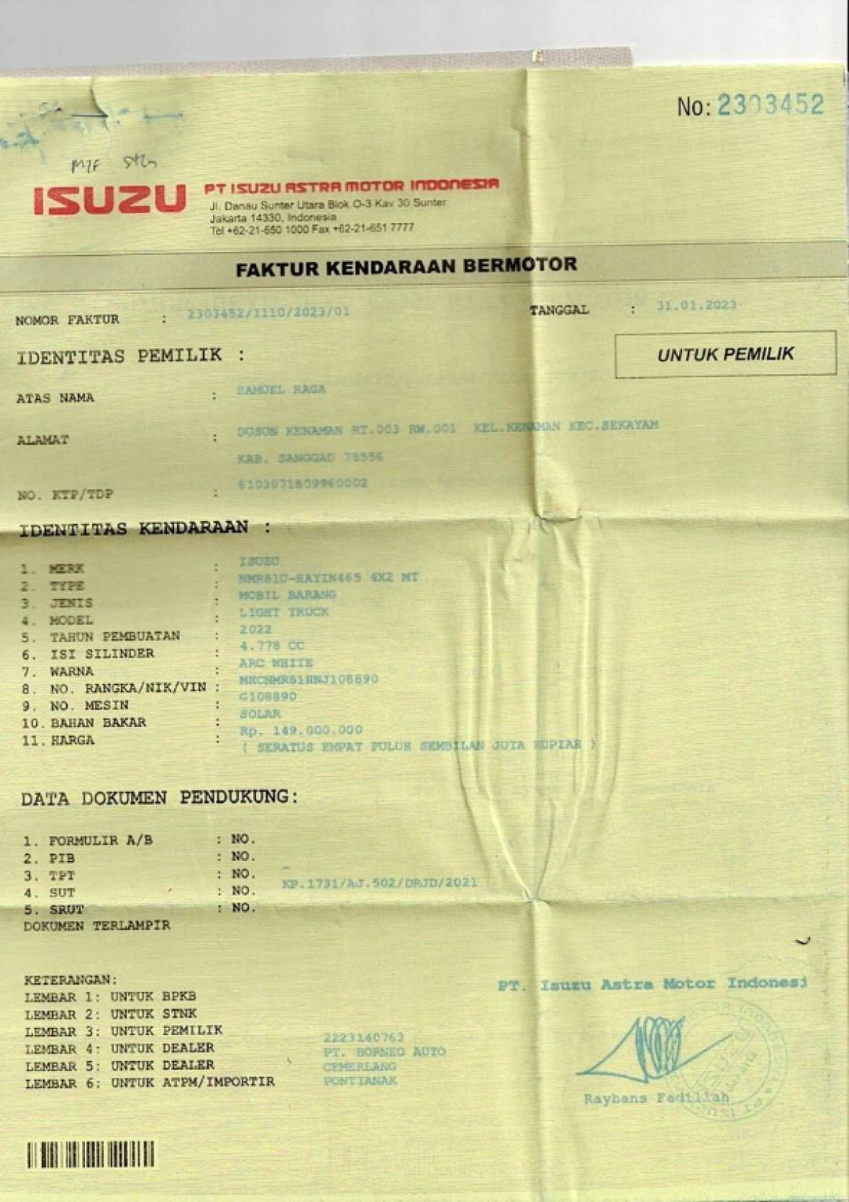 ISUZU  NMR 81U