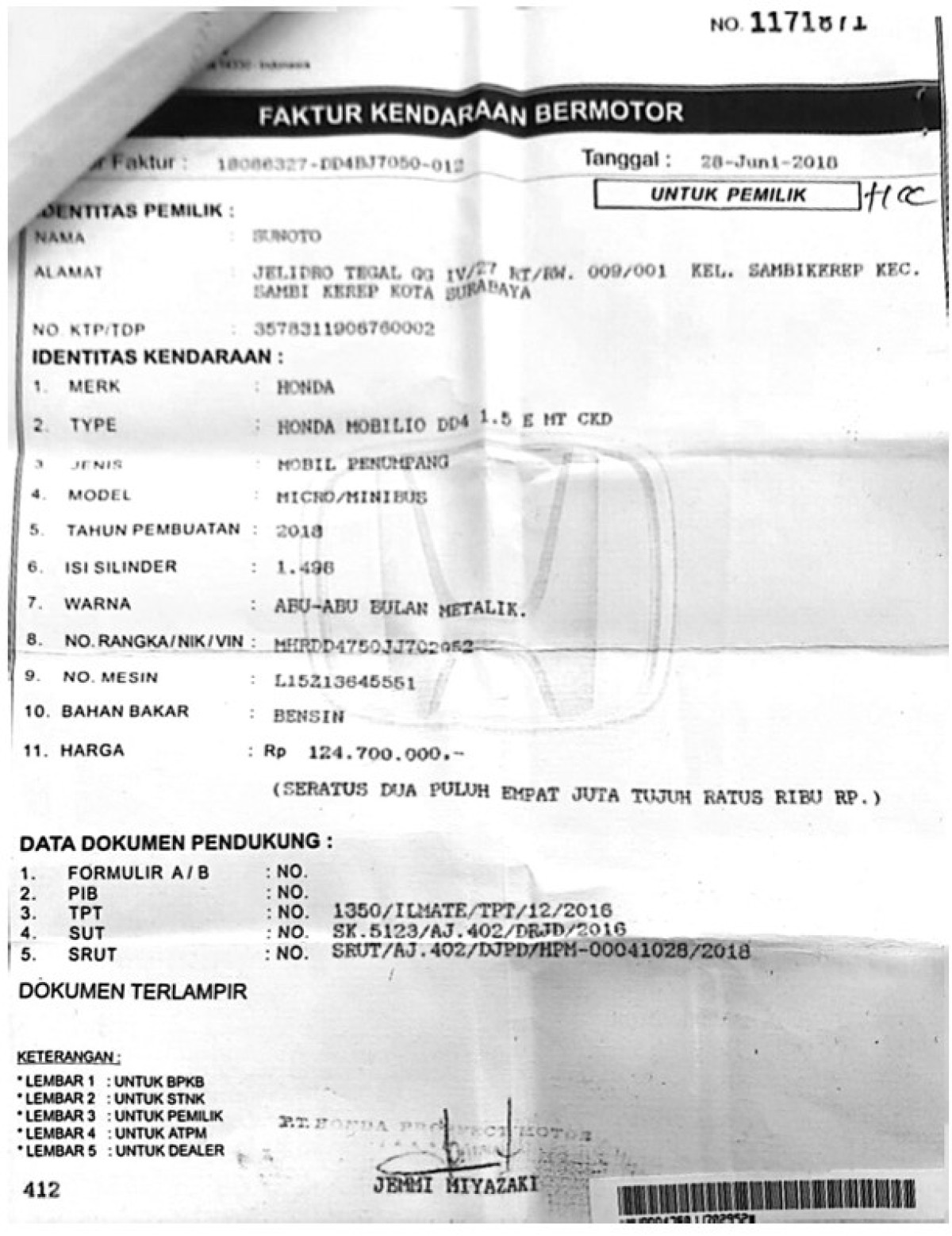 HONDA  MOBILIO  DD4 1.5E