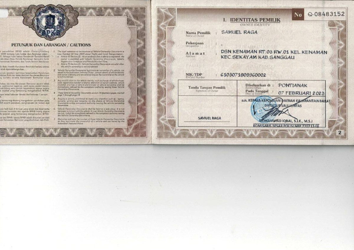 ISUZU  NMR 81U