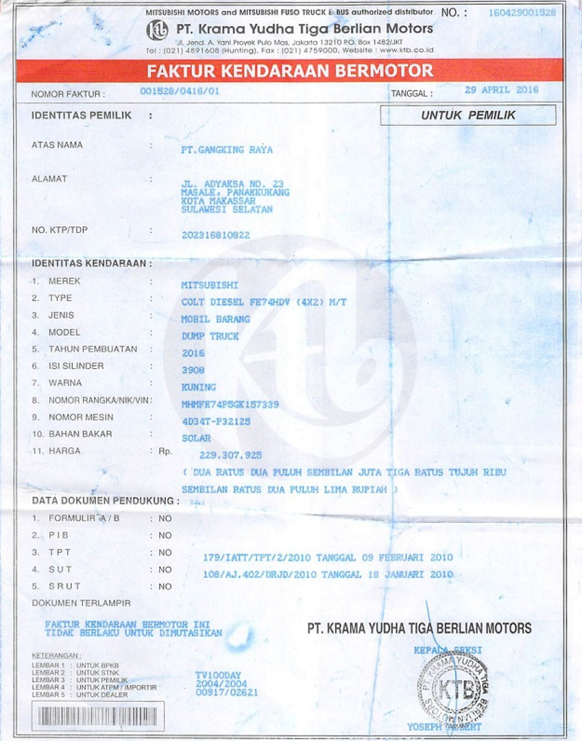 MITSUBISHI  COLT DIESEL  FE74HDV (4X2) M/T