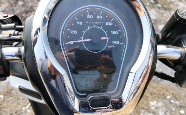 HONDA SCOOPY