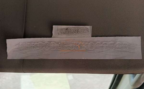 DAIHATSU GRAN MAX BLIND VAN