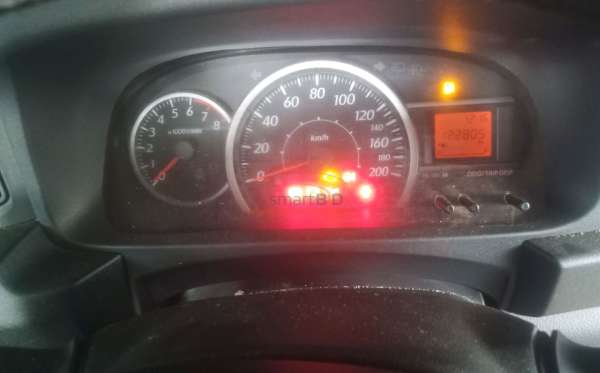 DAIHATSU SIGRA