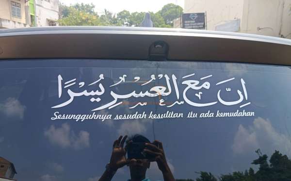 DAIHATSU SIGRA