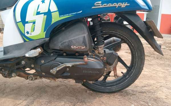 HONDA SCOOPY