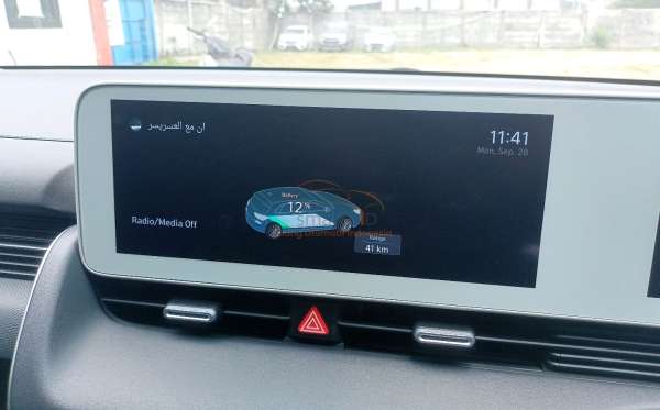 HYUNDAI IONIQ 5 EV SIGNATURE