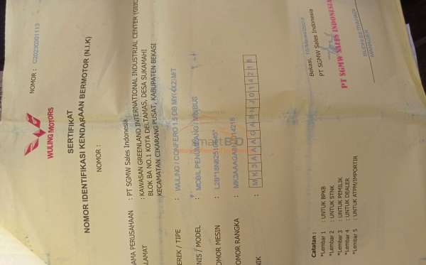 WULING CONFERO