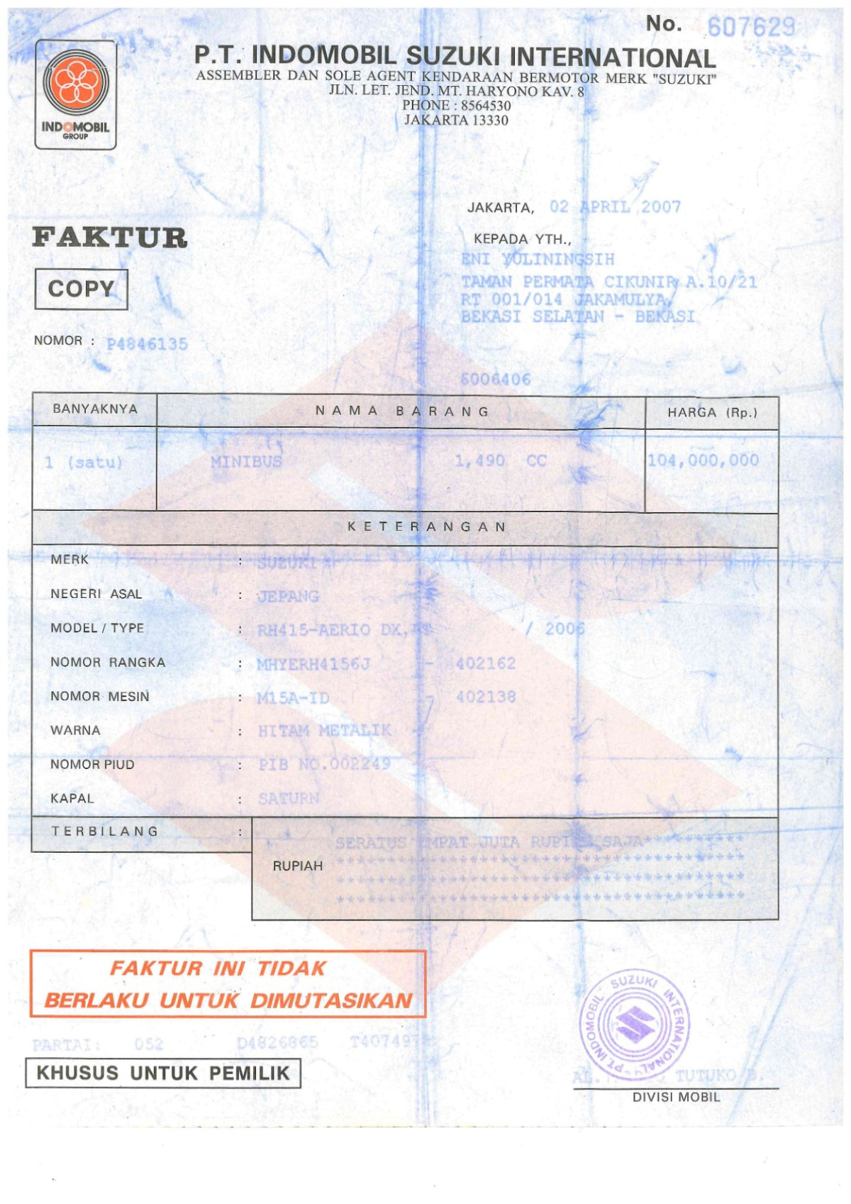 SUZUKI AERIO