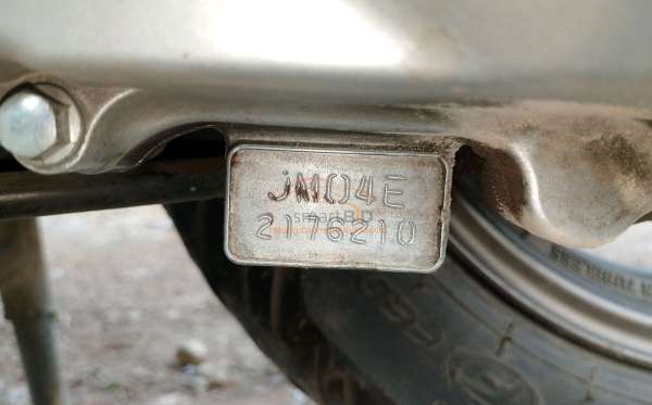 HONDA SCOOPY