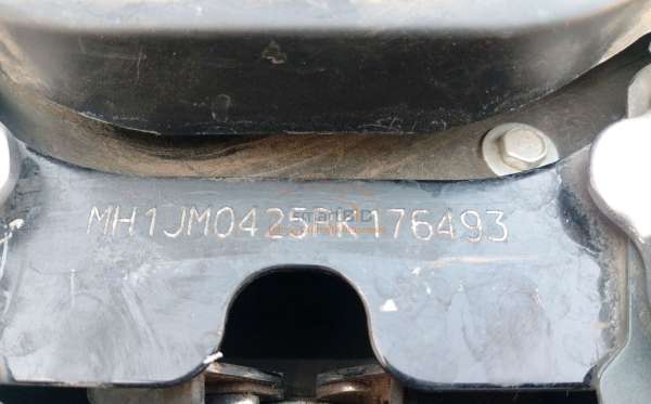 HONDA SCOOPY