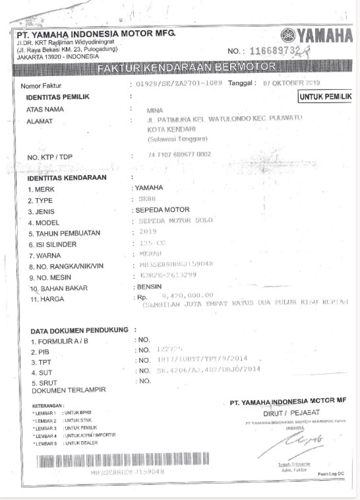 YAMAHA MIO M3 CW