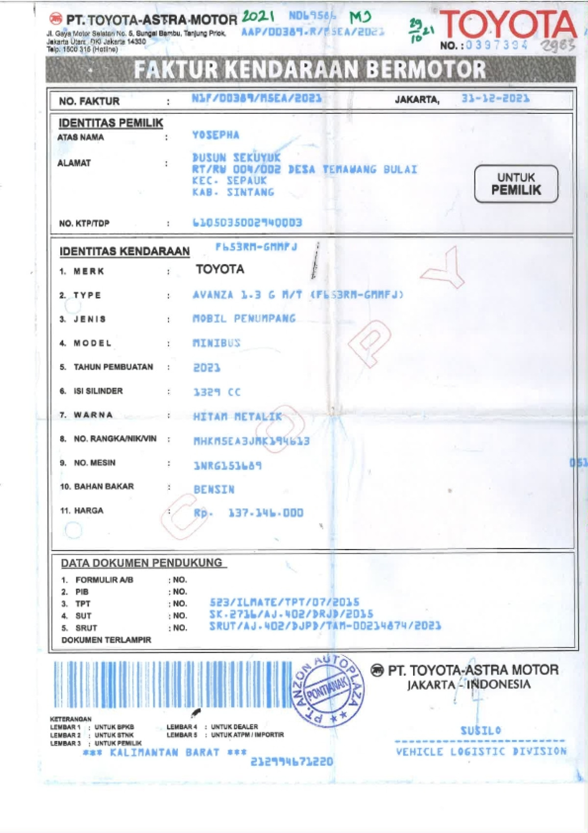 TOYOTA AVANZA 1.3 G