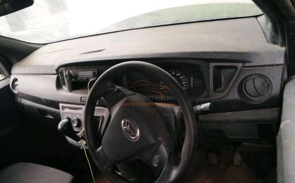 DAIHATSU SIGRA