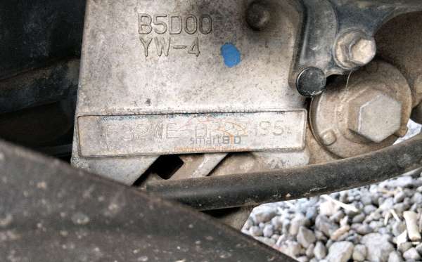YAMAHA GEAR 125