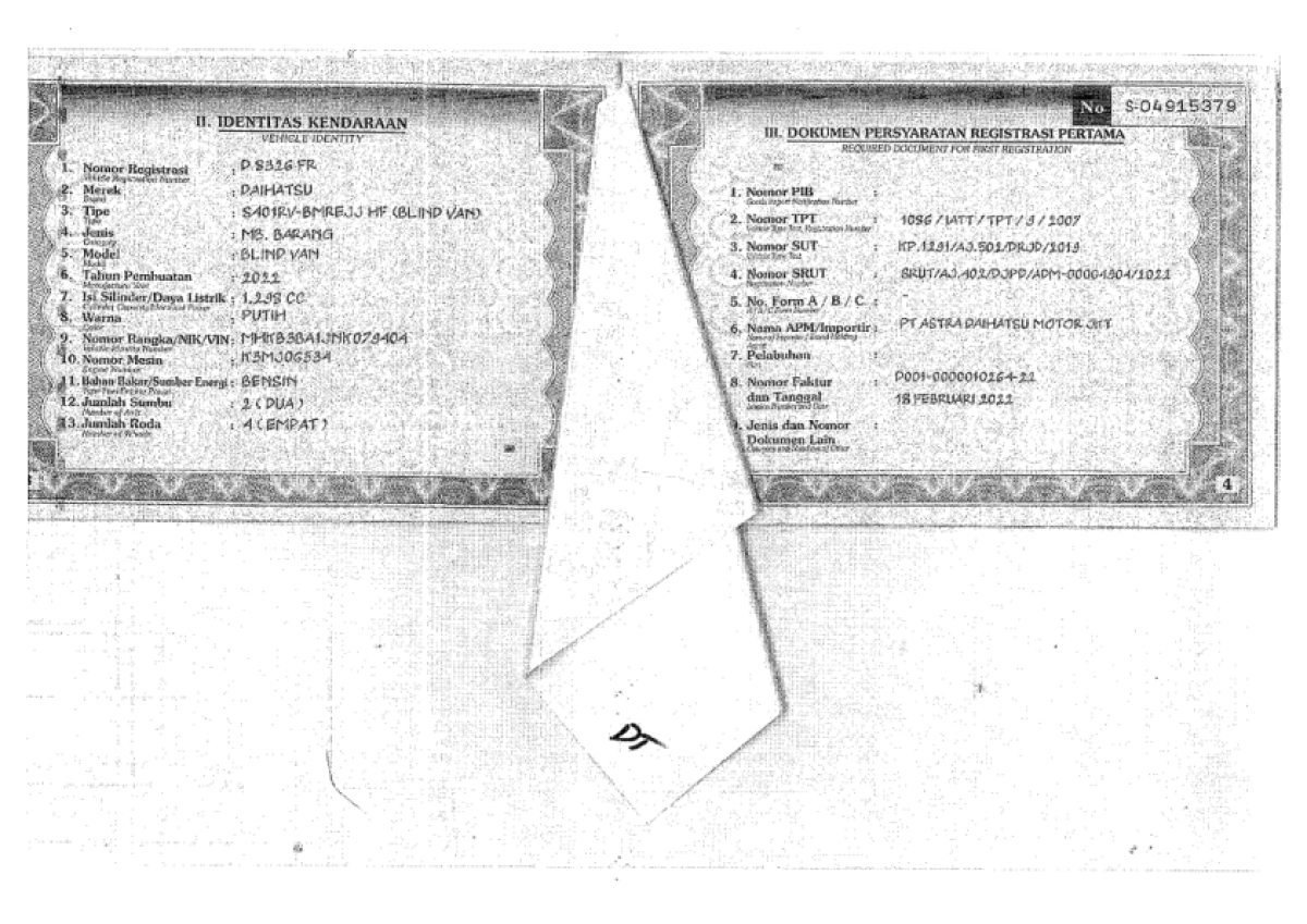 DAIHATSU GRAN MAX BLIND VAN