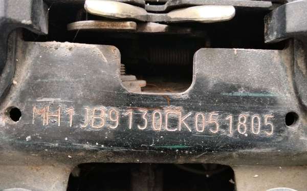 HONDA SUPRA X 125 CW