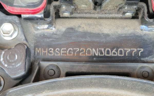 YAMAHA GEAR 125