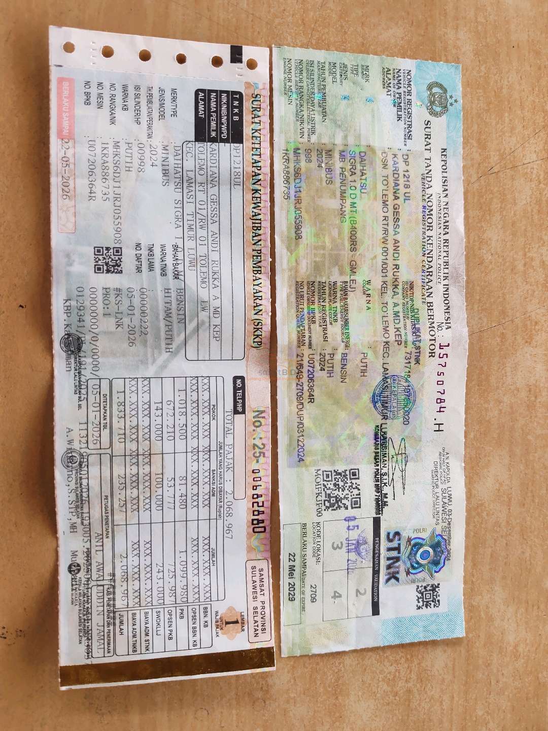 DAIHATSU SIGRA