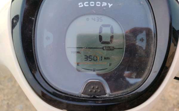 HONDA  SCOOPY