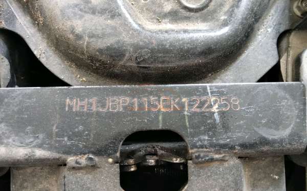 HONDA SUPRA X 125 FI CW
