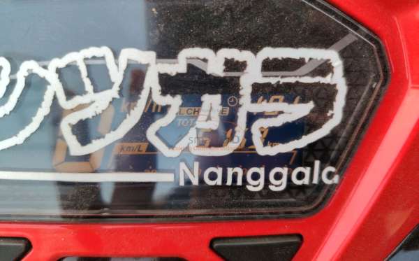 HONDA  VARIO 125