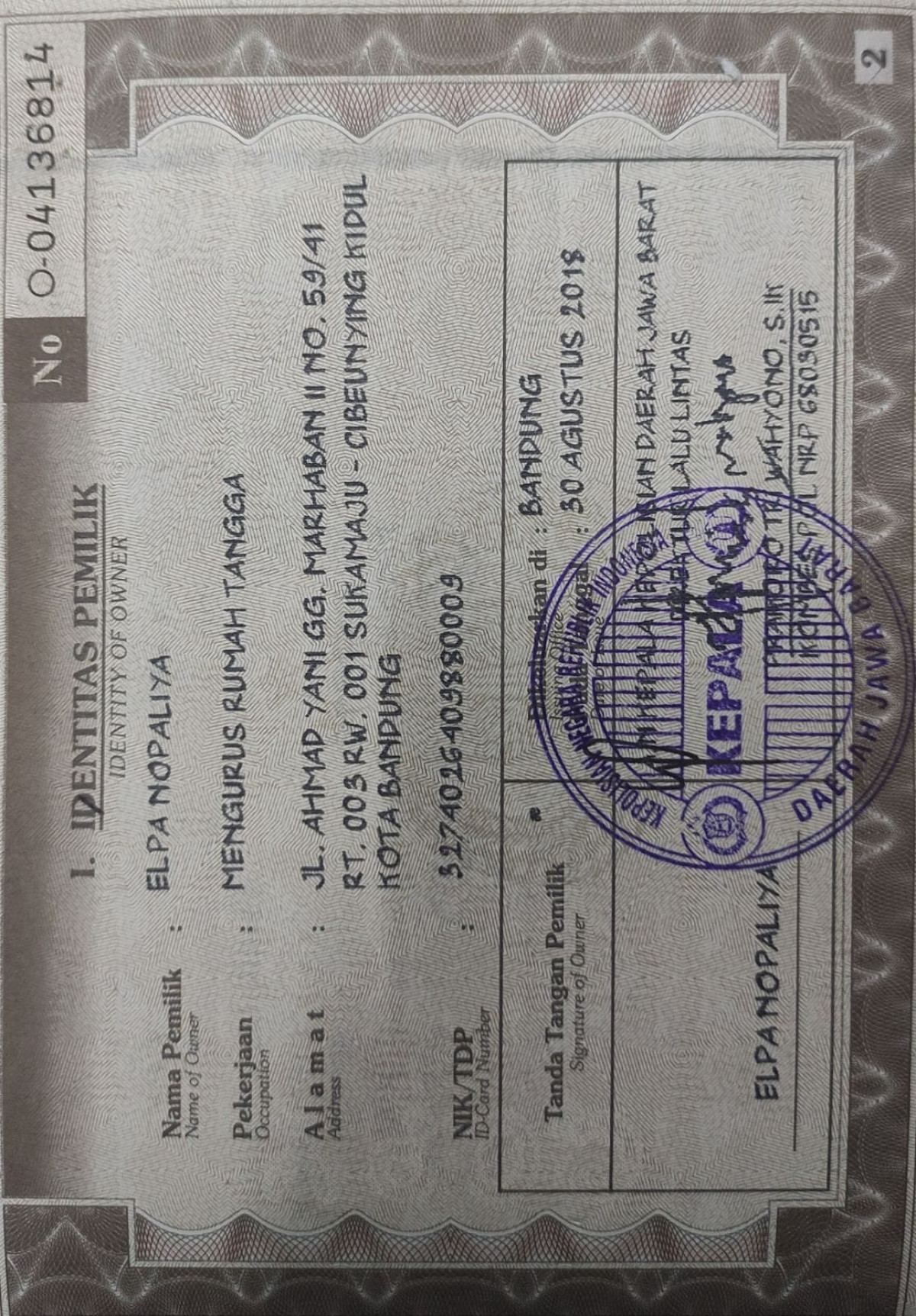 HONDA MOBILIO DD4 1.5 S