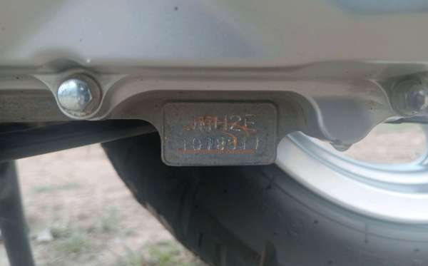 HONDA SCOOPY
