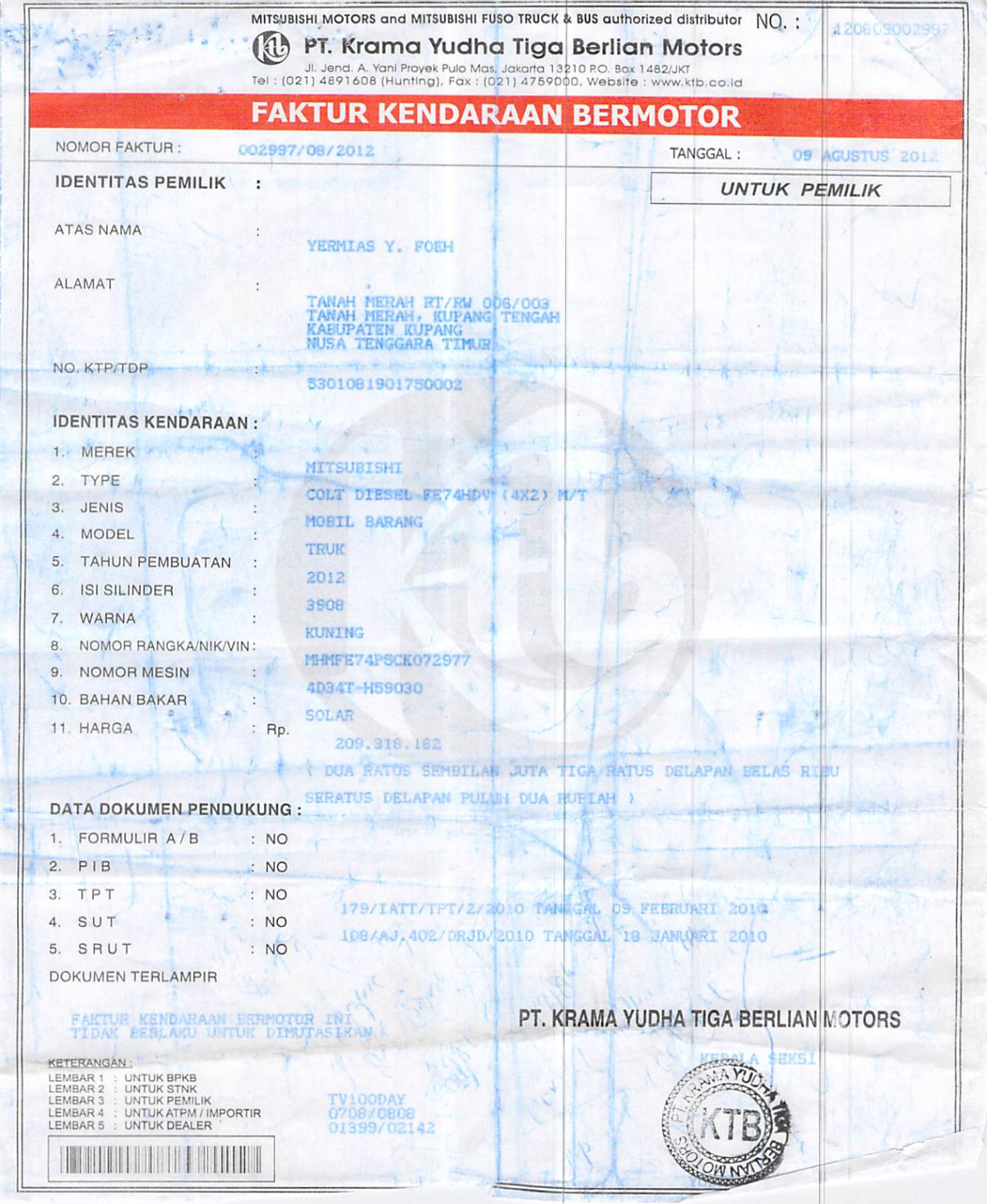 MITSUBISHI COLT DIESEL FE74HDV (4X2) M/T