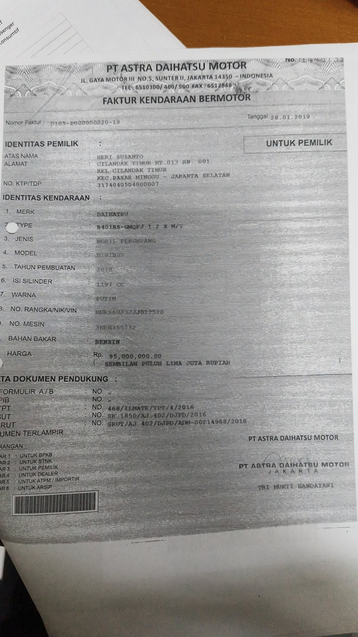 DAIHATSU  SIGRA  1.2 X