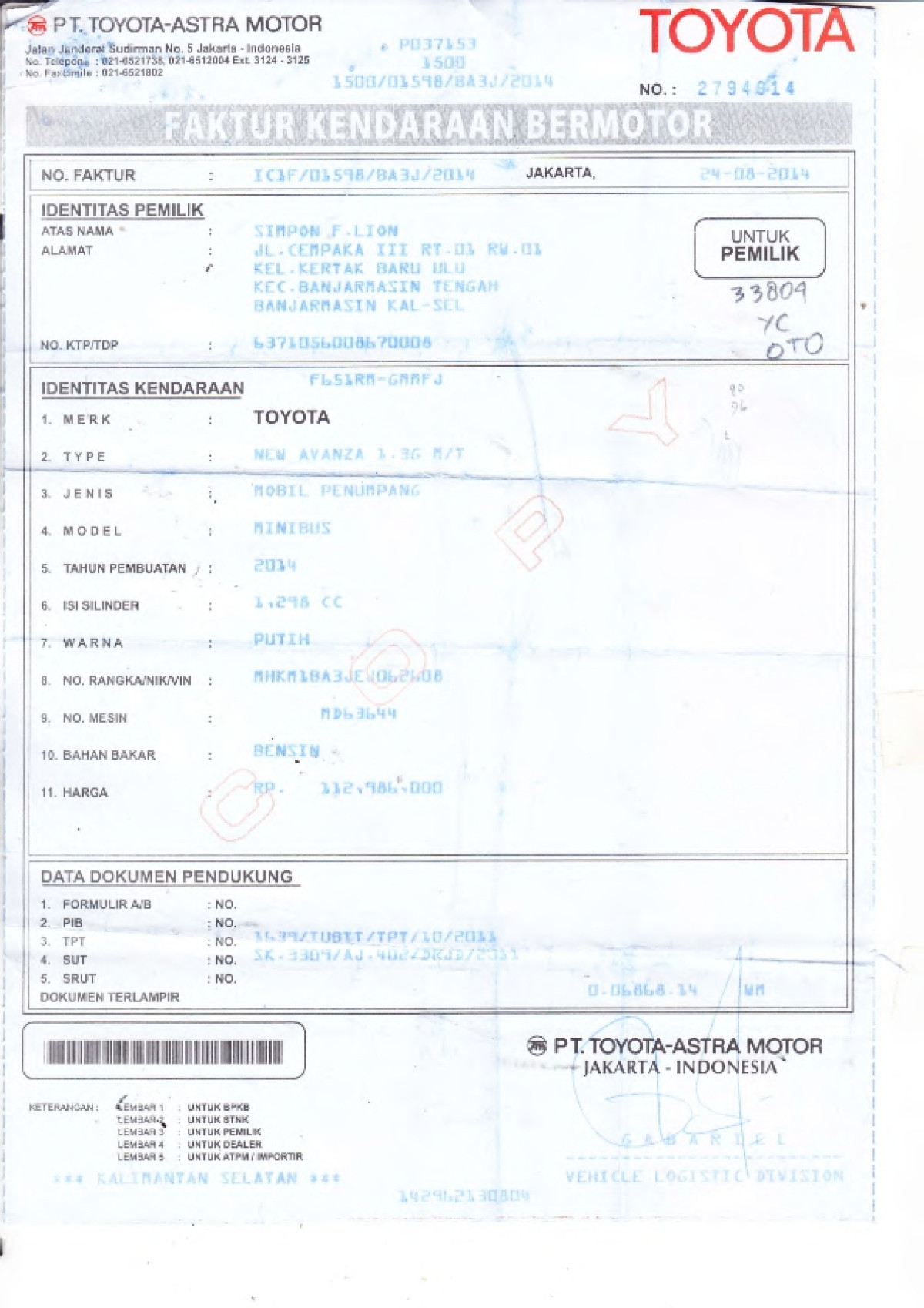TOYOTA AVANZA