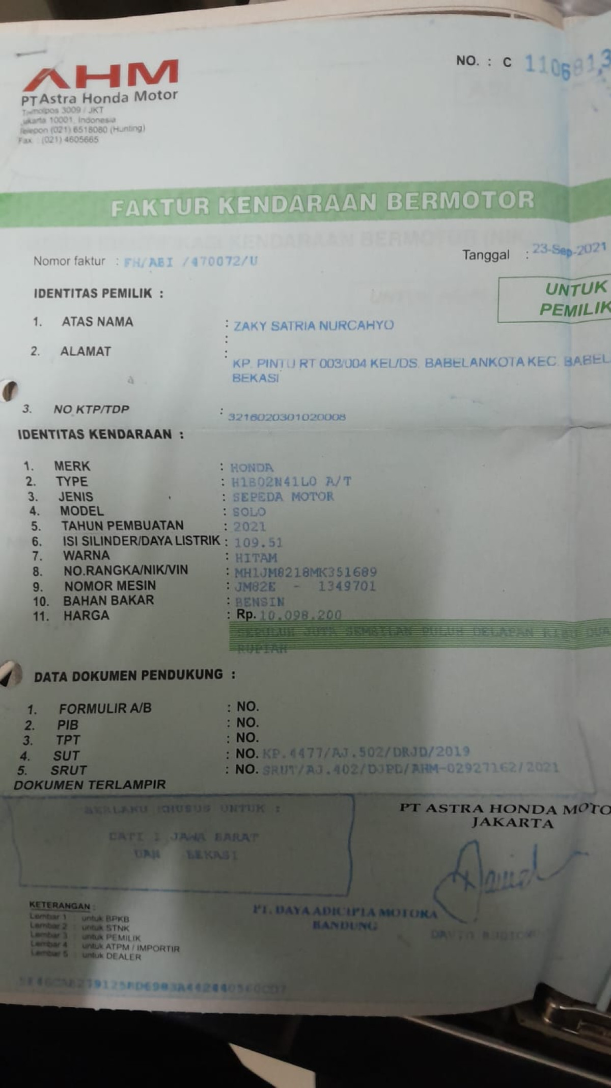 HONDA BEAT STREET ESP