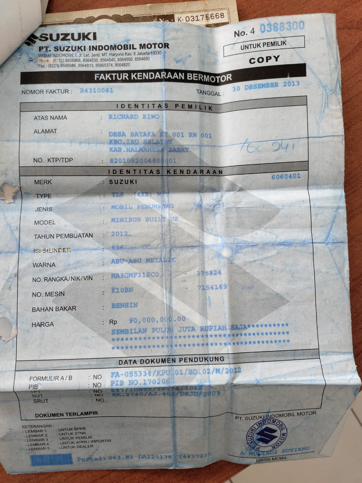 SUZUKI  KARIMUN