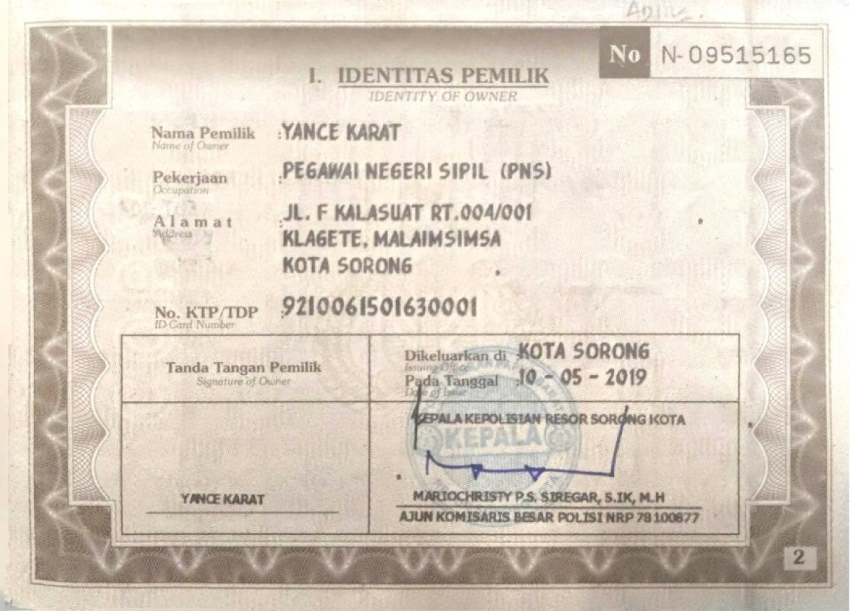 SUZUKI ERTIGA