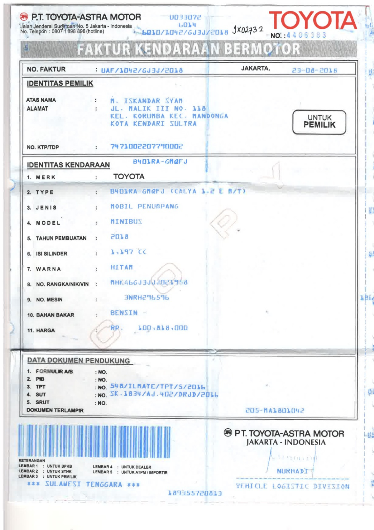 TOYOTA CALYA 1.2 E M/T