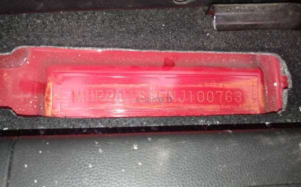 HONDA HRV RU1 1.5 E PLS CVT