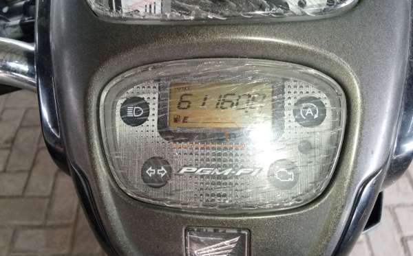 HONDA SCOOPY