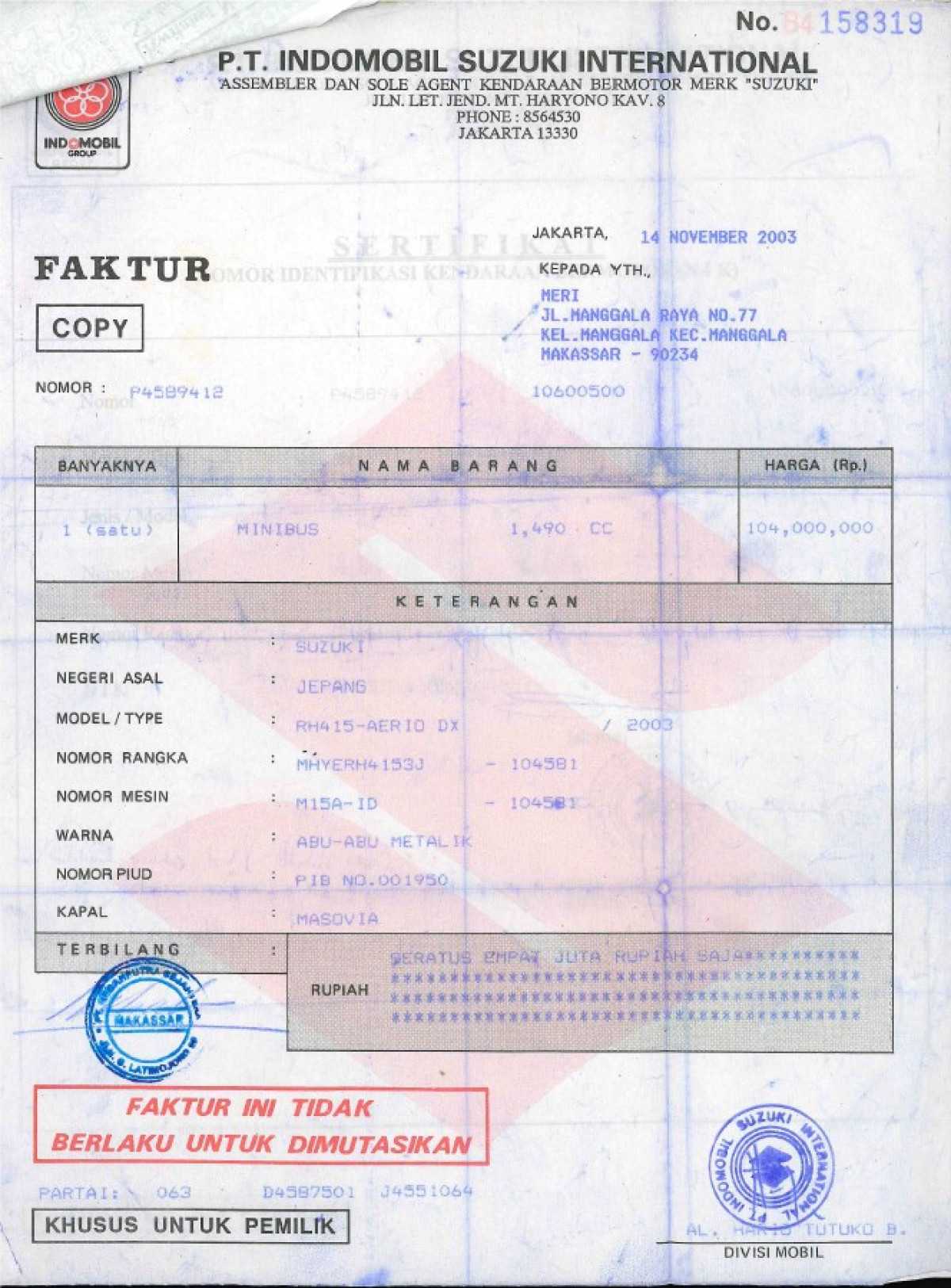 SUZUKI AERIO