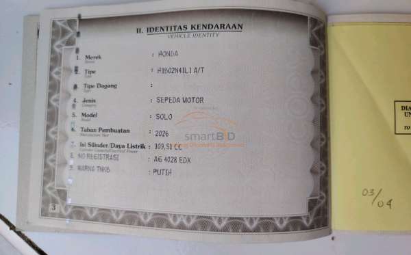 HONDA  BEAT