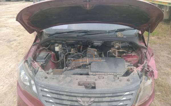 WULING CONFERO