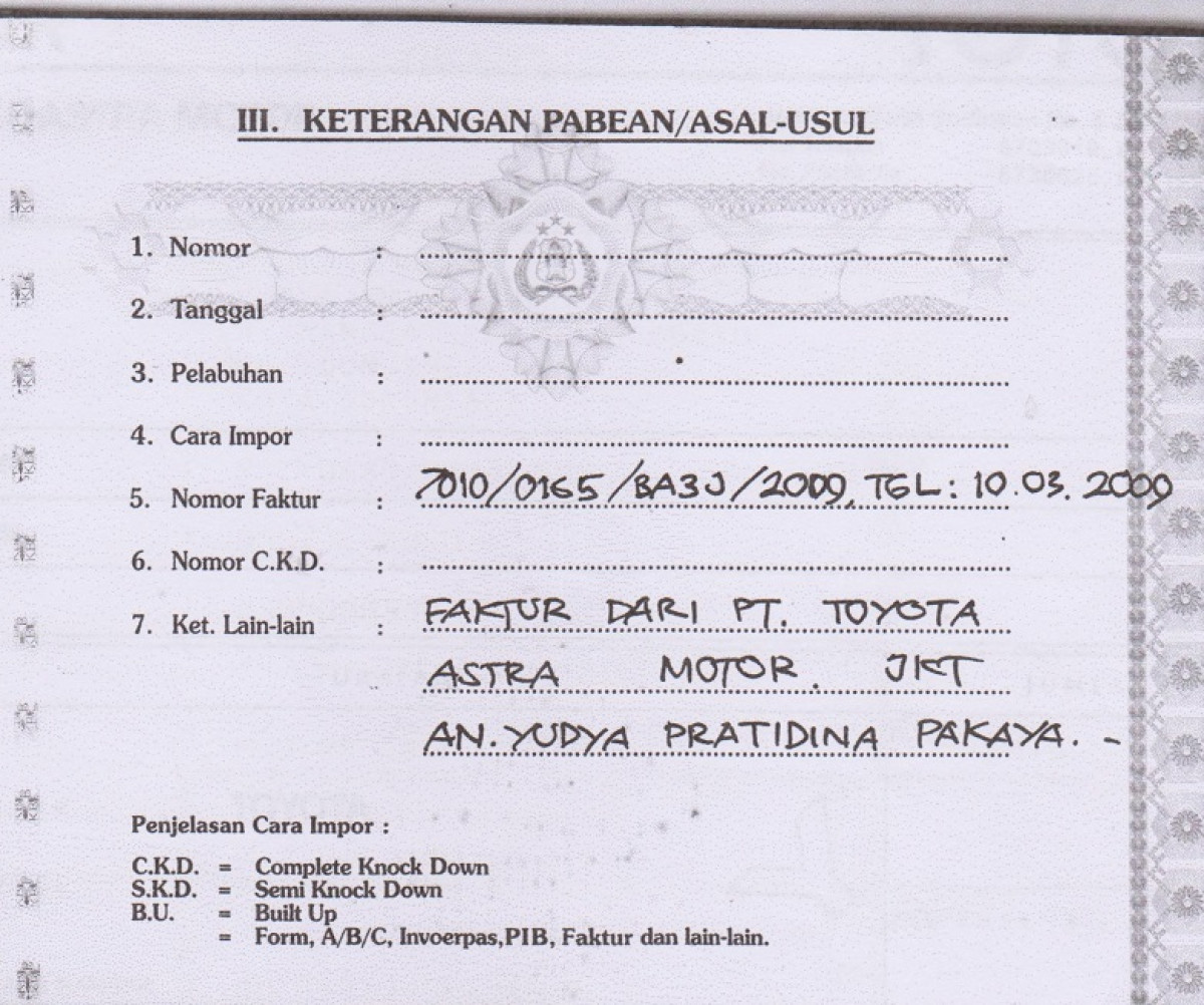 TOYOTA AVANZA 1.3 G