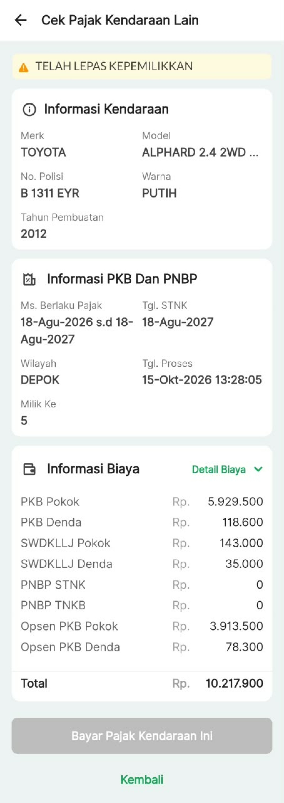 TOYOTA  ALPHARD  2.4